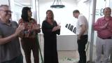 Esalq Notícias 410/2025 - Inauguração do Polo C4AI na Esalq